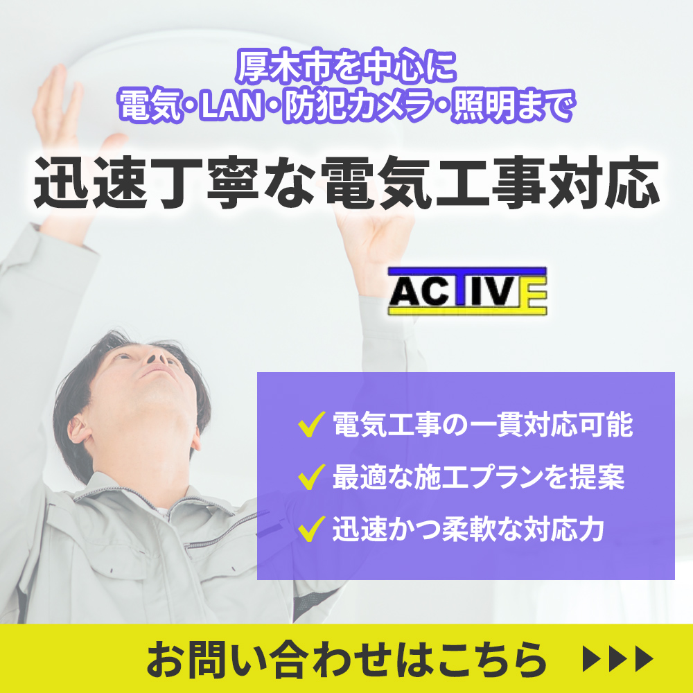 modal_banner